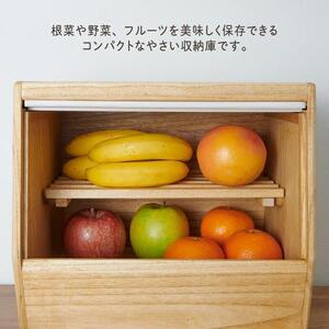 Kirisai 桐のやさい櫃　024MC03N.／やさい櫃 保存 コンパクト 果物 調湿性 キッチン用品 省スペース 送料無料 おひつ お櫃 天然木 桐 オスモカラー 食品収納 食品収納庫 収納