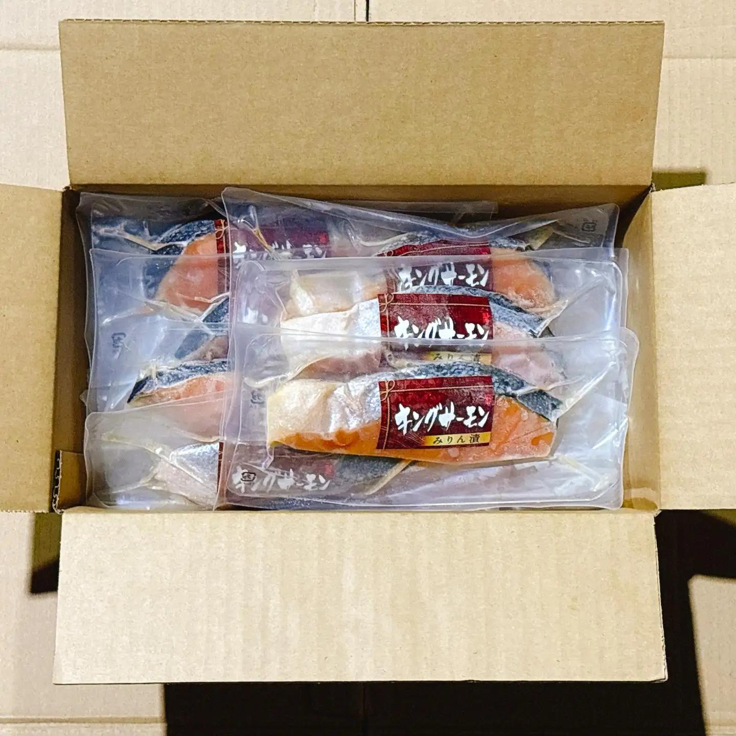 塩キングサーモン1切(約100g)×7P＆キングサーモンみりん漬け1切(約80g)×7Pセット B-09056