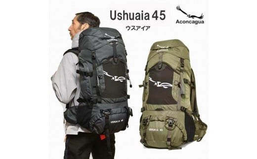 Aconcagua アコンカグア　Ushuaia ウスアイア 45 登山用リュック ハイキングリュック 男女兼用【BLACK】
