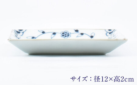 【ロマ佐賀】【有田焼】つる花唐草4.5寸角皿4枚組 / 焼き物 食器 セット 有田焼 [41APCD078]