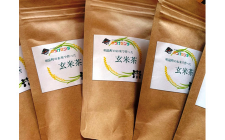 明晶町のお米で作った玄米茶（5包入り×5袋）