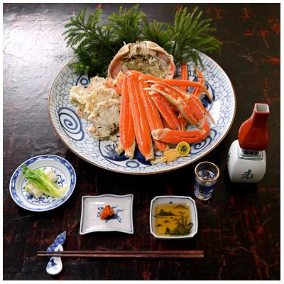 ふるさと納税 越前町 【わけあり】冬の日本海の味　浜茹で【越前がに　大　1.3kg前後】2027年1月発送 |  | 01