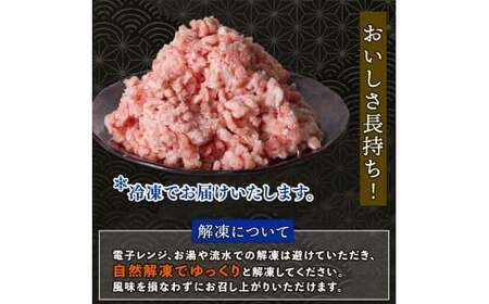 訳あり 粗挽きミンチ 3.0kg 豚肉 ぶたにく 粗挽き あらびき 粗びき ミンチ ブタ 粗びきミンチ 粗挽きミンチ あらびきミンチ 肉 ポーク 贈答 ギフト お歳暮 お中元 冷凍便 自社ブランド 国