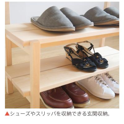 ふるさと納税 南砺市 木製「ベンチハンガー」NA　 |  | 01