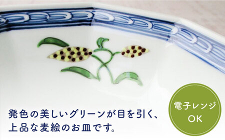 【有田焼】麦絵十角ミニ小鉢 5個セット /宮崎陶器[UBE018] やきもの 焼き物 食器 平皿 皿 お皿 焼き物 鉢 小鉢 佐賀のやきもの 武雄のやきもの