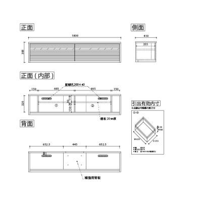 ふるさと納税 大川市 無垢リビング家具コリーナ(ローボード テレビ台・TVボード)180cm WN(ウォールナット) |  | 02