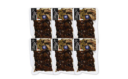 鹿児島県大隅産/千歳鰻の鰻焼肝6パックセット