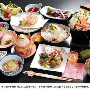宿泊券 吉野荘湯川屋 露天風呂付特別室 1泊2日 3名 [BRAF005]