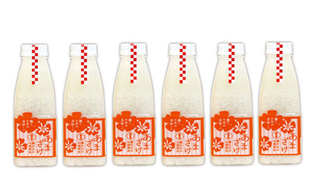 【伝統の蔵仕込み】　薫長の無加糖甘酒プレーン6本セット(500ml×6本)　日田市 / クンチョウ酒造株式会社[ARCT003]