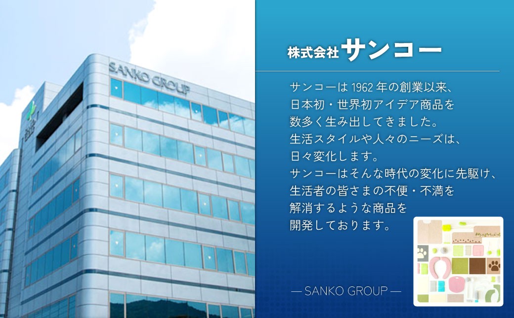 バスピカピカ5個組