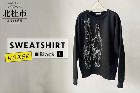 HORSE SWEATSHIRT【Lサイズ／BLACK】