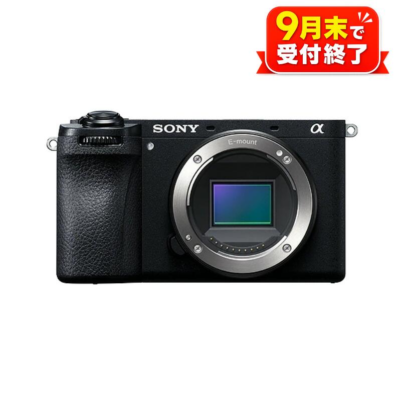 【ふるさと納税】【ソニー】デジタル一眼カメラ　α6700　ブラック　高倍率ズームレンズキット＜9月末まで＞ ／ カメラ デジタルカメラ デジカメ 一眼 美しい 高画質 次世代 プレミアム APS-Cモデル AFシステム くっきり 鮮やか 動画撮影 コンパクト SONY 送料無料 神奈川県