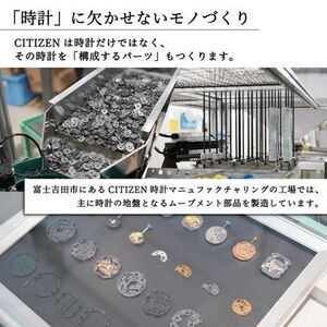 シチズン 腕時計 アテッサ　CB1120-50G シチズン 時計 贈り物 ギフト プレゼント