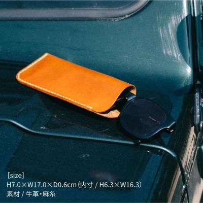 ふるさと納税 糸島市 STICO グラス ケース フラット/ 眼鏡 ケース 革 レザー 15008 [AJE049] |  | 01