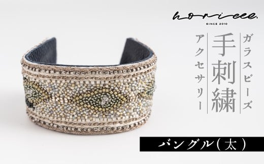 バングル 天然石ビーズ ※完全受注生産 | アクセサリー アンティーク ブレスレット アクセ ポイント ジュエリー 上品 装飾 レディース クリスマス 入学祝い 記念日 お祝い 誕生日 ギフト 作家 作品 手づくり horieee 埼玉県 北本市