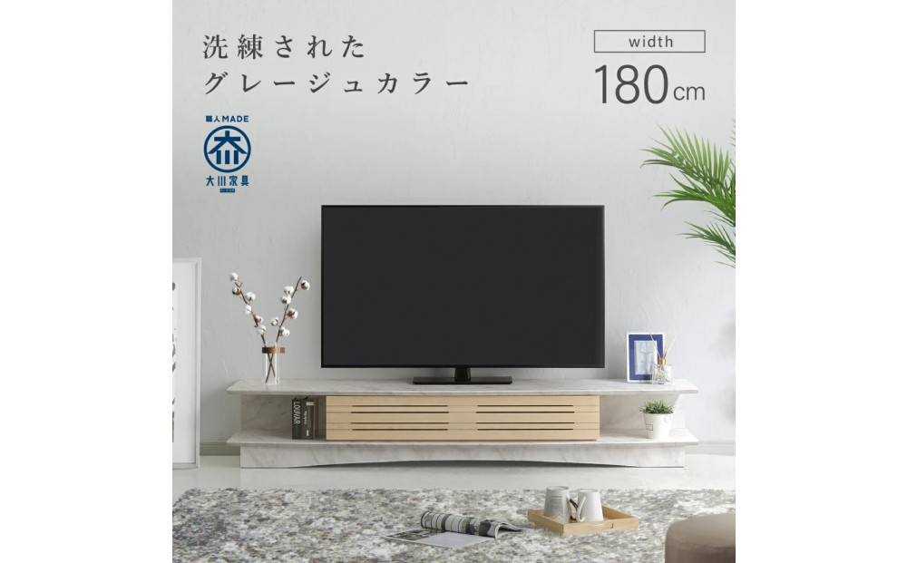 
                  ヴァイス 180TVボード MH/NA
                