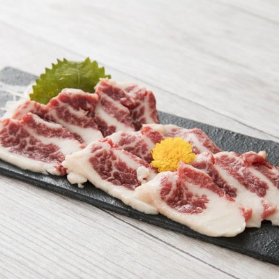 馬刺し 霜降りスライス 200g(美里町)【配送不可地域：離島】【1729720】