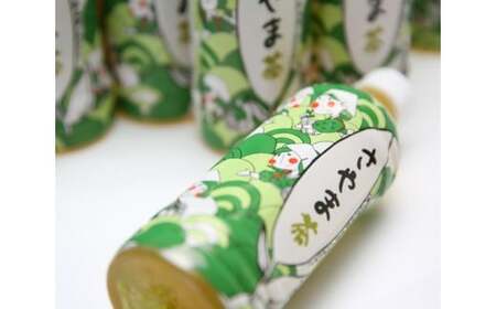 ペットボトル 狭山茶 500ml 24本×2ケース | お茶