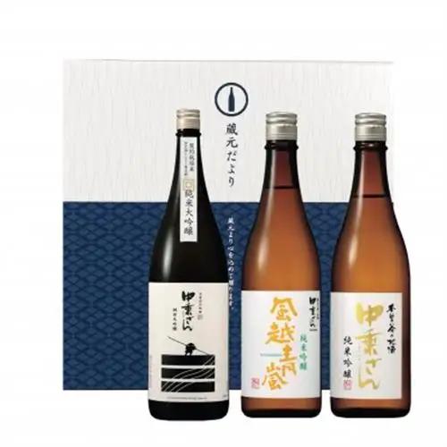中乗さん　豪華飲み比べセット(720ml×3)【1262849】