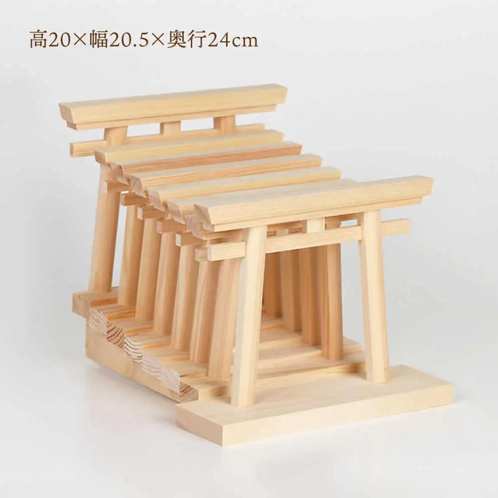 神棚 鳥居型八門 / 和泉産業[AWBH005]神棚