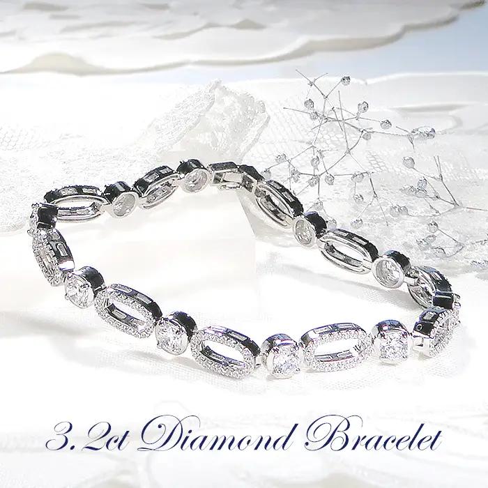 ブレスレット プラチナ PT900 ダイヤモンド 3.2ct ラウンド エリプス ダイヤブレスレット ゴージャス 丸 楕円 ダイヤモンドブレス 豪華 レディース【f293-d-pt】 ALPAZ177