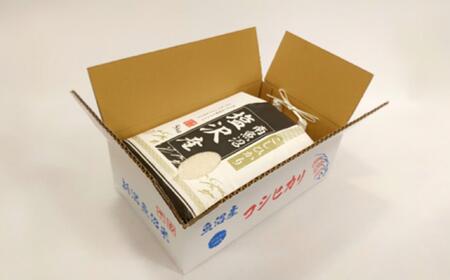 【新米予約】令和７年産「五つ星お米マイスター」の南魚沼塩沢産コシヒカリ　精米５kg×６回（毎月定期便）【2025年10月上旬より順次発送予定】