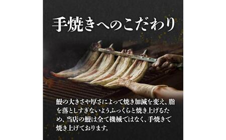 鹿児島県大隅産　香ばし刻みうなぎ【常温保存可】　6袋