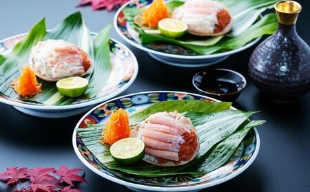 新物 セコガニ コッペがに ほぐし身（特特大サイズ）3個セット 甲羅盛り 蟹 カニ かに 松葉蟹 松葉ガニ ズワイガニ ボイル myz05 myz11 myz16