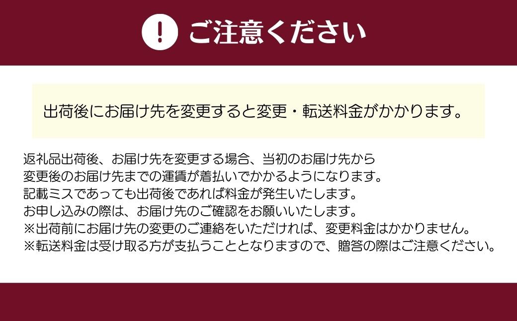 A-513 豊前海海産物セット あおさ 干しあみ 青のり 詰め合わせ