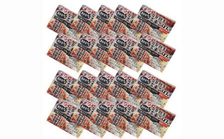 【6ヶ月定期便】 レンジ対応！ 3日寝かせ 発芽酵素 玄米ごはん (ひとめぼれ) 20食分 × 6回 【常温】 玄米 大分県産