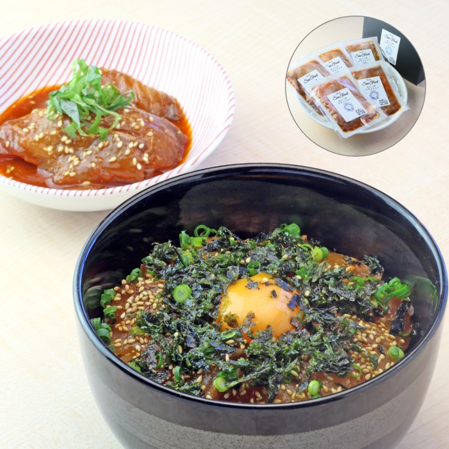 ＜天草FOOD LAB＞カンパチ コチュジャン 100g×5袋
