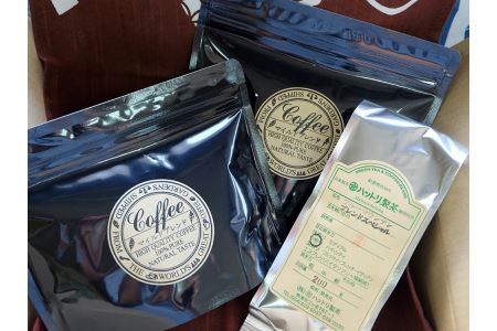 a20-214　コーヒーの福箱