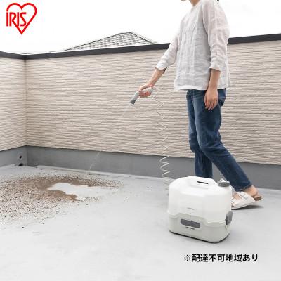 ふるさと納税 大河原町 充電式ポータブルウォッシャー JPW-T81-W/H ホワイト/グレー 洗浄機[53752041]