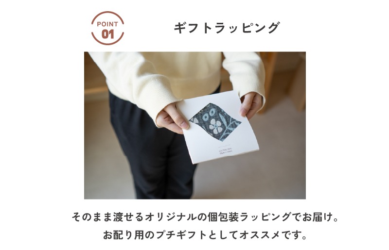 G3964 【スピード発送】yoriハンカチ10枚セットハンカチギフト（ネコ10枚セット）【ハンカチ 泉州タオル 普段使い ギフト 日用品 家族 はんかち】