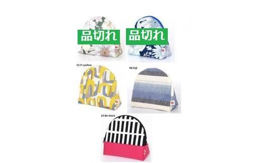 
            化粧ポーチ「sussu」3種類から選択できます。
          