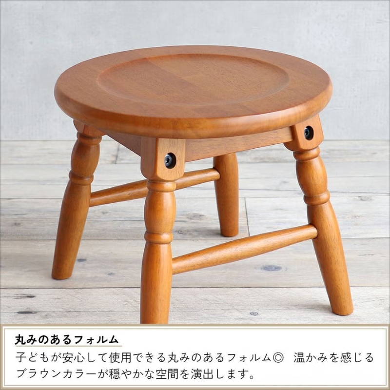 最短4日以内発送 椅子 ミニスツール hommage 25cm ロースツール アンティーク イス