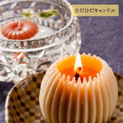 ふるさと納税 糸島市 ミツロウ キャンドル ギフトセット【akarizm】[AIG001] |  | 03
