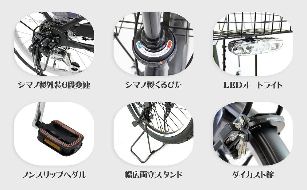 ヱビス自転車  パテオ 22インチ 小径自転車 シマノ製外装6段変速 電動なし（低床式フレーム 極太タイヤ シマノ製ローラーブレーキ 幼児2人同乗認定）【マットブラック】【 自転車 シマノ SHIMA