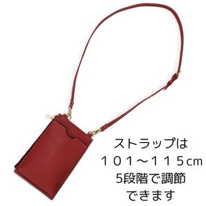 チーバくん　牛革　ミニショルダーバッグ（ネイビー）