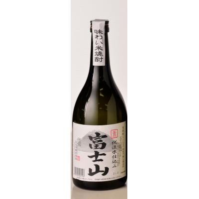 ふるさと納税 大月市 富士山焼酎　米　720ml×2本