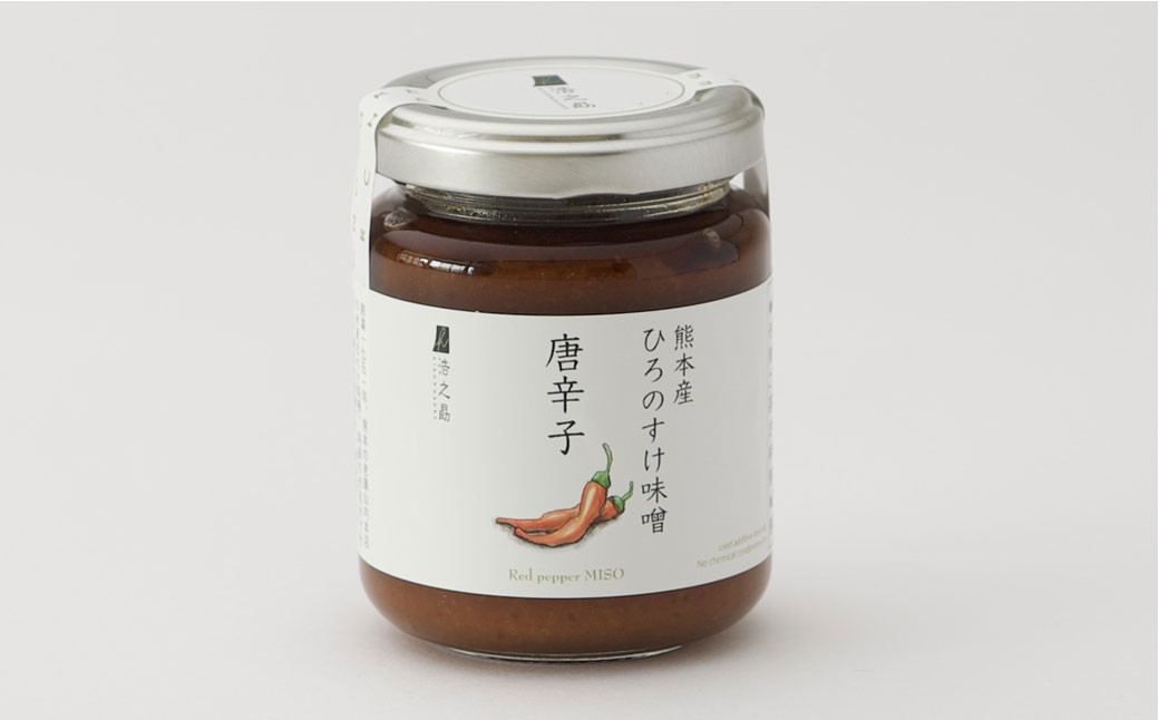 熊本産ひろのすけ 味噌 ペースト 6種セット 大蒜味噌・唐辛子味噌・大葉味噌・山葵味噌・馬肉味噌・あか牛味噌