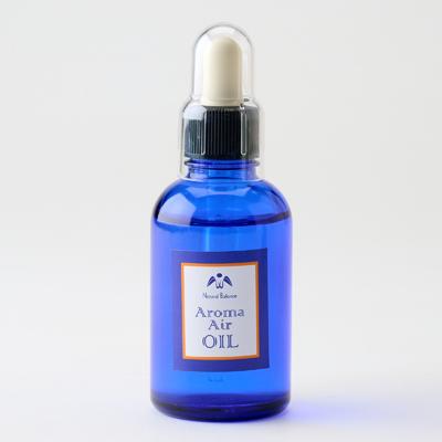 ふるさと納税 猪名川町 ナチュラルバランス　アロマエアオイル(ジャスミン) |  | 02