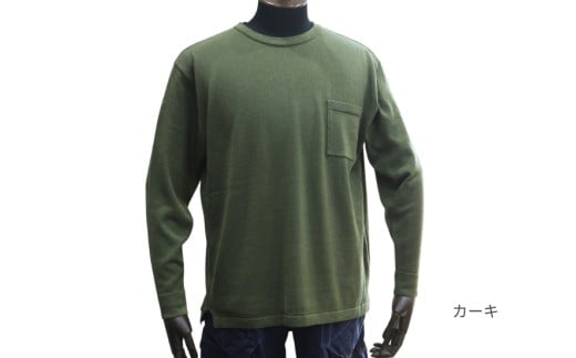 ブリージング丸首長袖プルオーバー カーキ M