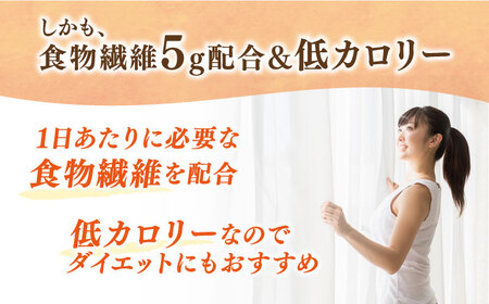 たらみ おいしい蒟蒻ゼリー (みかん) 150g 30個セット 糸島市 / たらみ[ALN009-5] ゼリーこんにゃく ゼリー蒟蒻 ゼリーパウチ ゼリーフルーツ ゼリーおやつ ゼリー朝食 ゼリーセッ