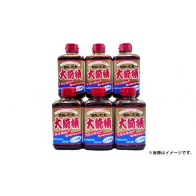 ふるさと納税 倉敷市 焼肉のたれ 醤油 大統領 400g×6本セット