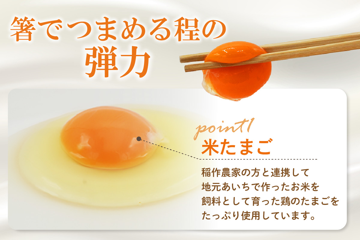 ココテラスのましかくカステラ（4個）6つセット