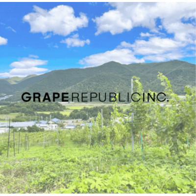 ふるさと納税 南陽市 【数量限定】 オレンジワイン「キュベ新田2022」 750ml × 1本 ぶどう【S2361】 |  | 03