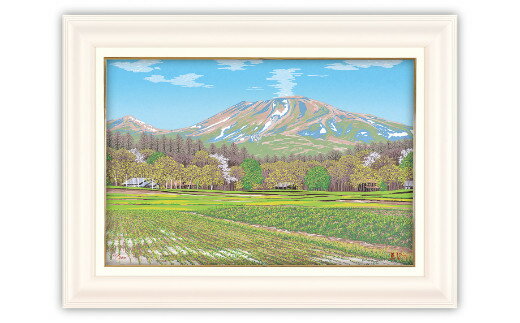 【ふるさと納税】「瞬彩浅間」| 埼玉県 東松山市 シルクスクリーン 版画 芸術 美術 風景 自然 バージョン 美しい ギャラリー アーティスト アート 芸術 デザイン インテリア 絵画 限定版 芸術品 オリジナル 和紙 小川和紙 山 中軽井沢 ART 長野県