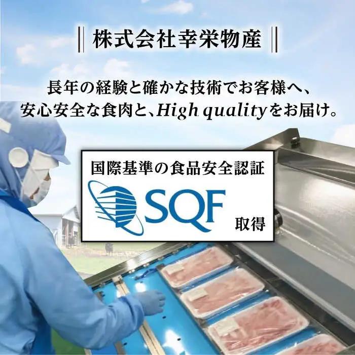 博多 和牛 切り落とし 2kg ( 500g × 4P ) 糸島 【幸栄物産】  [ABH009]  牛肉 肉じゃが すき焼き 炒め物 用  ランキング 上位 人気 おすすめ