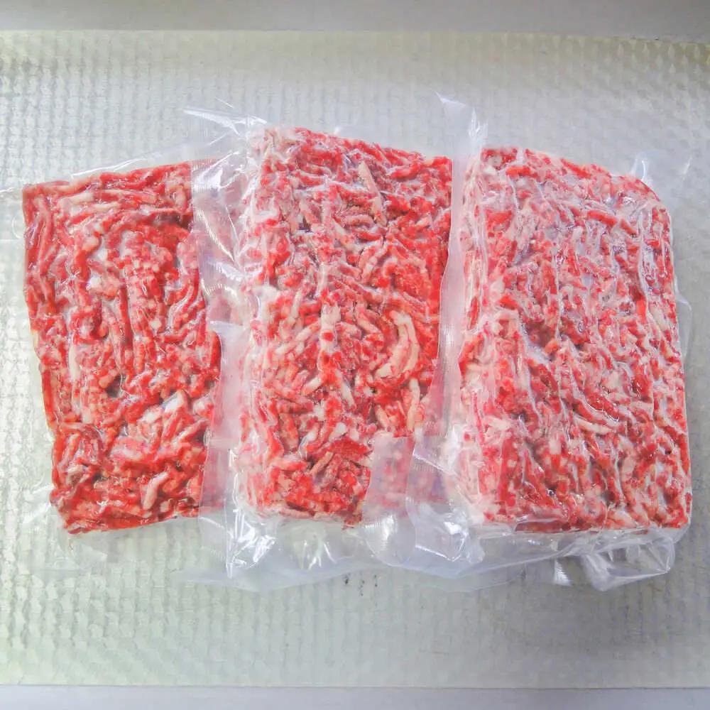 いのししひき肉 計900g （300g×3パック） / 佐賀県 / ジビエ唐津 [41ABAG008]